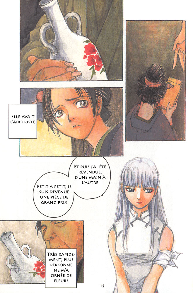 img Fugurumakan Raihoki 5